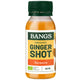 بانجز - جرعة زنجبيل وكركم عضوية 60 مل