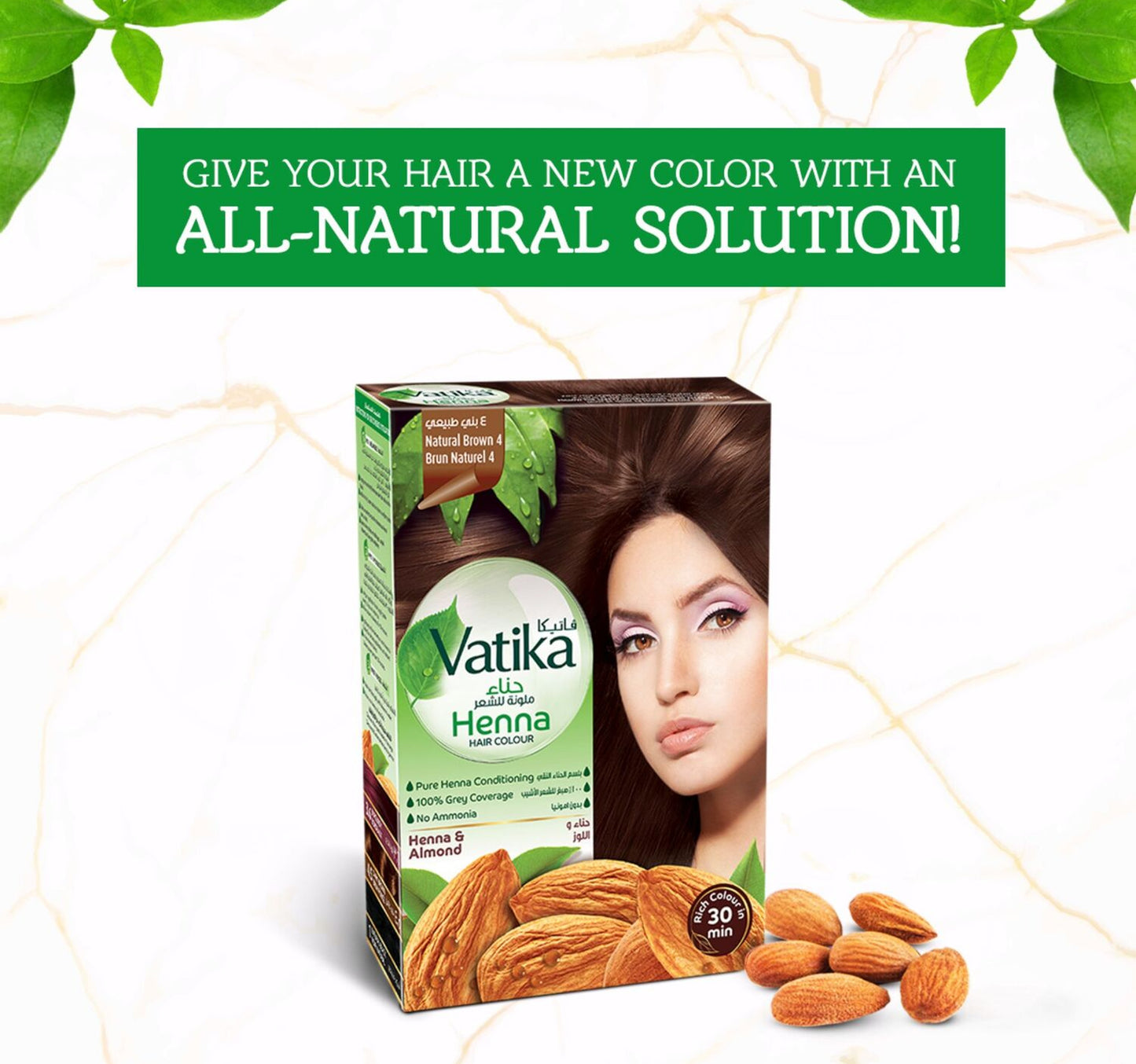 Vatika Naturals Henna Natural Brown 4 Hair Colour 60 g