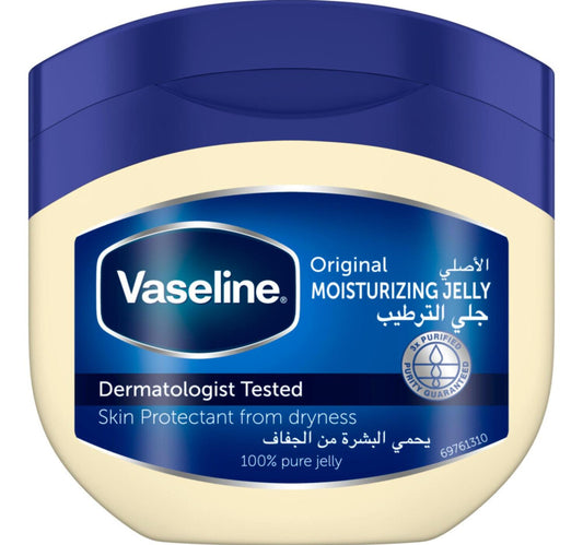 فازلين بتروليوم جيلي الأصلي 450 مل