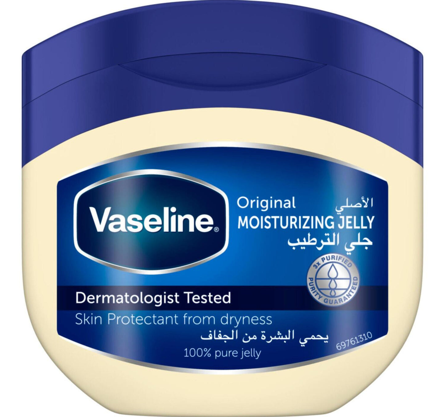 فازلين بتروليوم جيلي الأصلي 450 مل