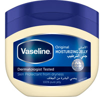 فازلين بتروليوم جيلي الأصلي 450 مل