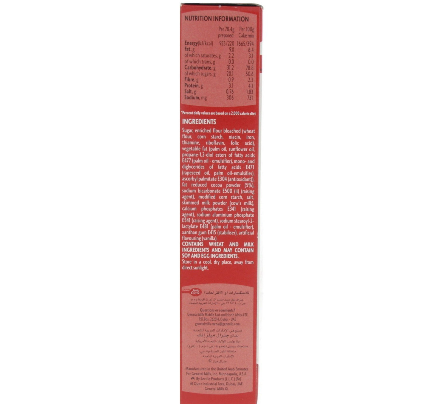 Super Moist Dark Chocolate Cake Mix 2 x 500 g