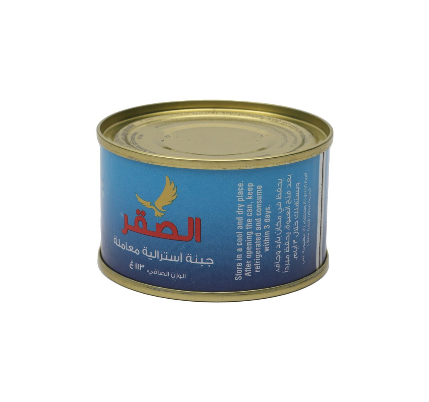 Falcon Tin Cheese 6 x 113 g