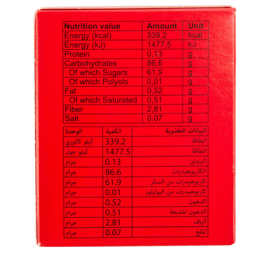 Red Band Tutti Frutti Fruit Pastilles 18 g