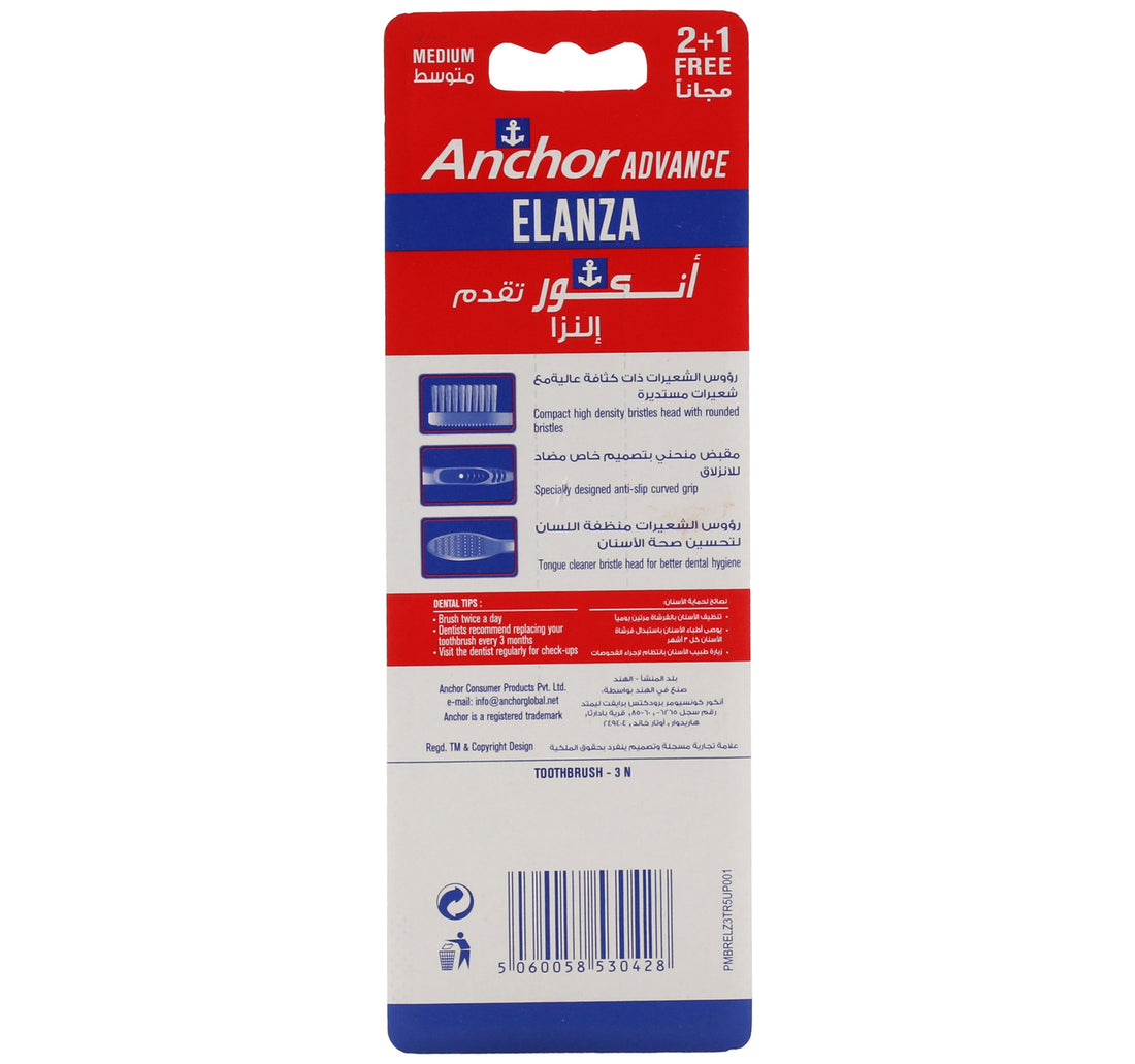 Anchor Toothbrush Elanza Medium 3 pcs