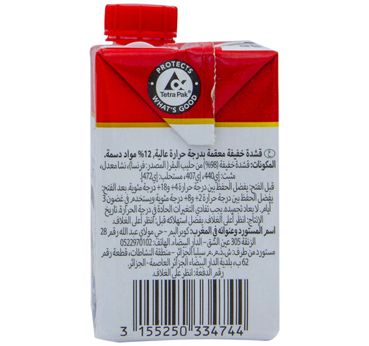 كريمة طبخ بريزيدنت لايت 200 مل
