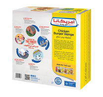 Americana Breaded Chicken Burger 12 pcs 678 g