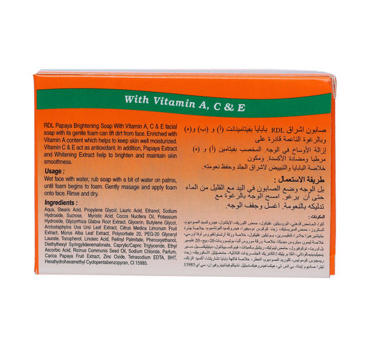 RDL Brightening Papaya Soap 128 g