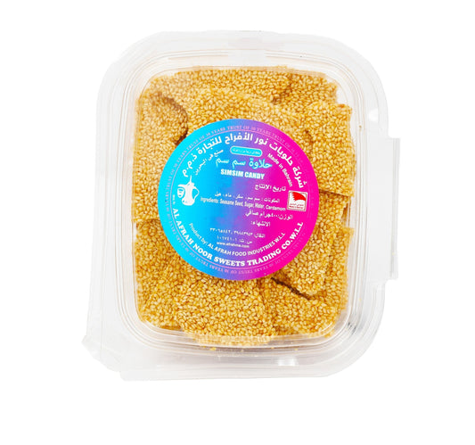Al Afrah Candy Assorted 400 g