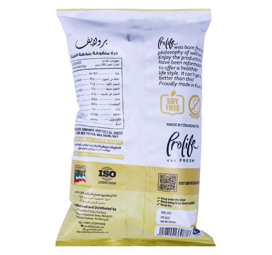 Prolife Pro Puffs Cheese 50 g