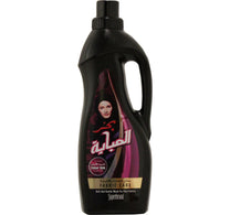 Bahar Abaya Fabric Care Black 1 Litre