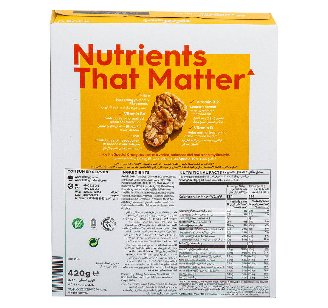 Kellogg's Special-K Oats & Honey 420 g