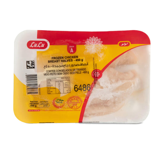 Lulu Chicken Breast Boneless Skinless 450 g
