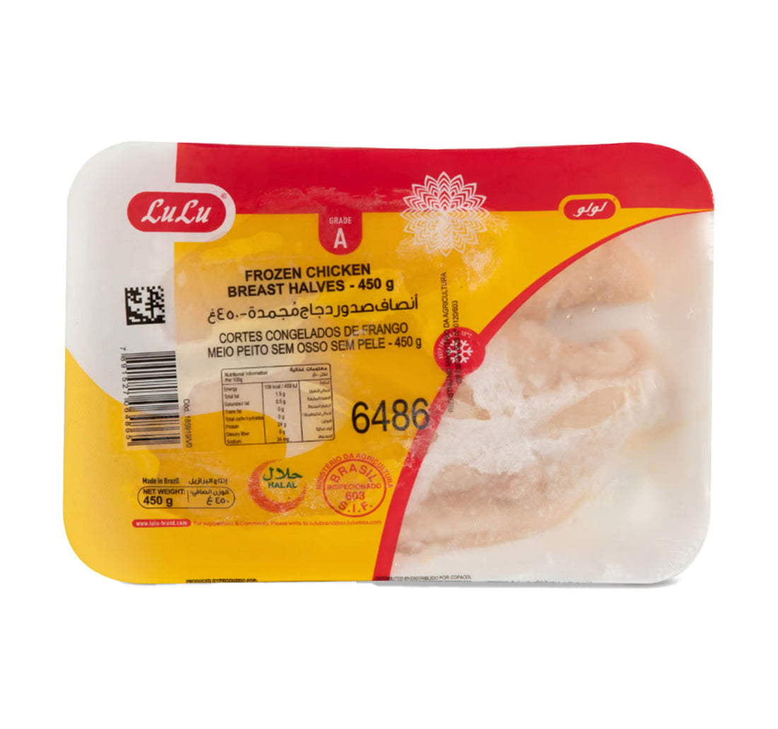 Lulu Chicken Breast Boneless Skinless 450 g
