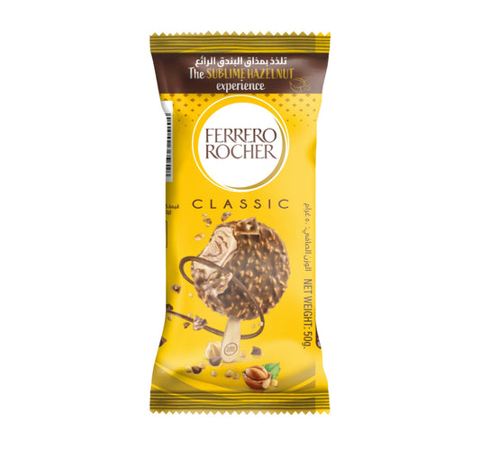 Ferrero Rocher Classic Ice Cream Crunchy Chocolate & Hazelnut Coating 50 g
