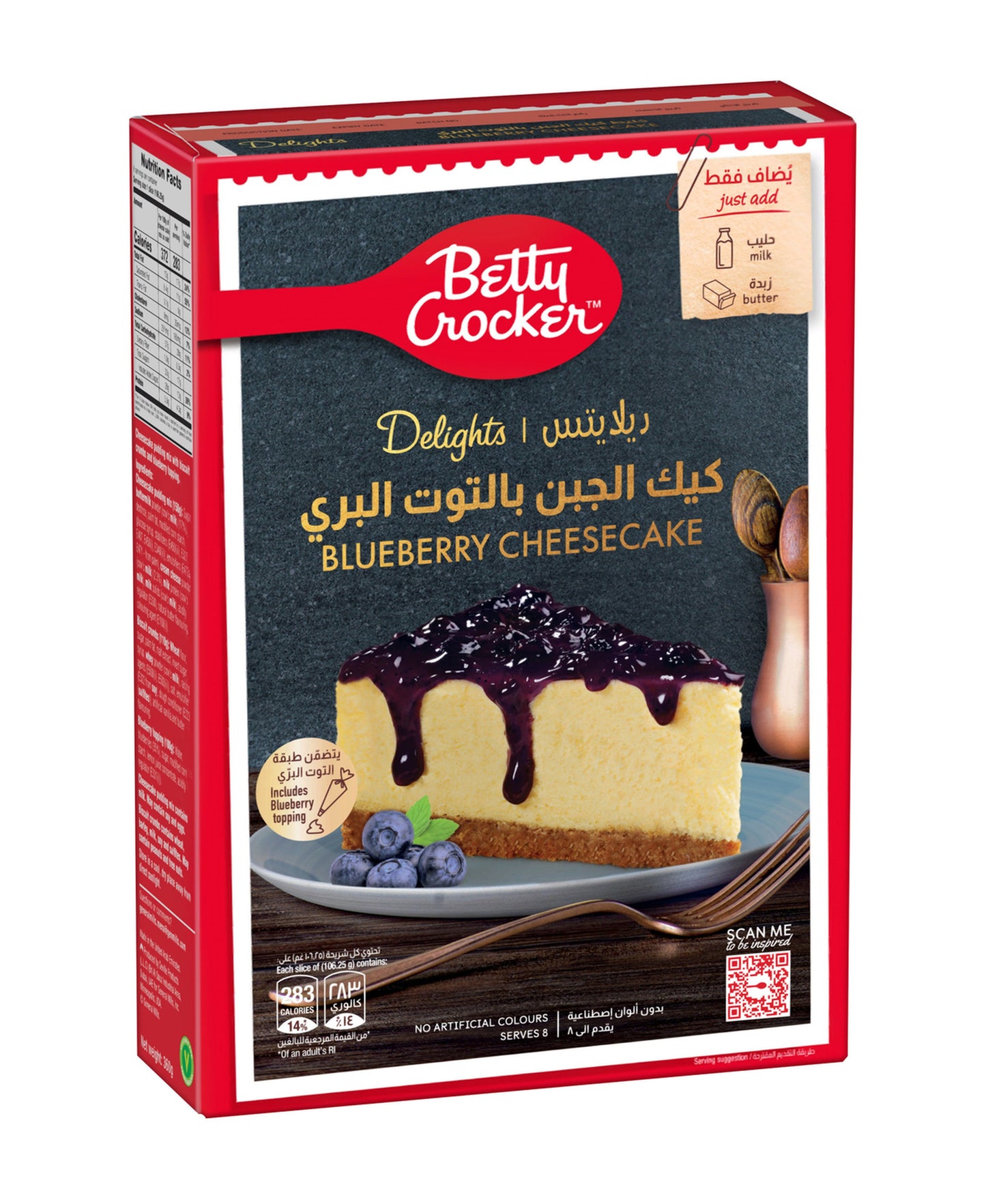 Betty Crocker No Bake Cheesecake Mix Blueberry 360 g