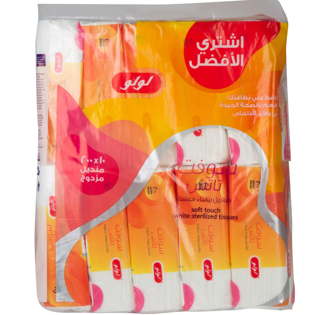 LuLu Softouch Facial Tissue 2ply 10 x 200 Sheets