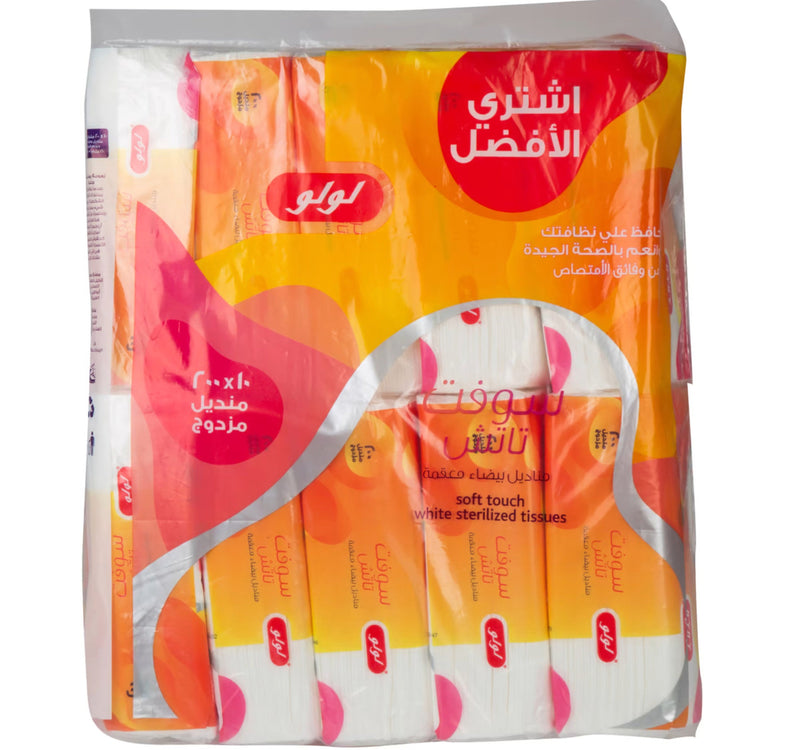 LuLu Softouch Facial Tissue 2ply 10 x 200 Sheets