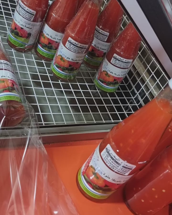 صلصة البابريكا الباردة