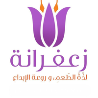 zafaranah